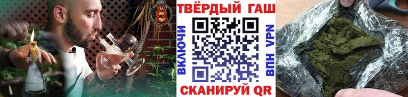Купить наркотики Кандалакша Alpha PVP кракен ТОР MDMA Конопля Псилоцибиновые грибы Кокаин Гашиш Меф