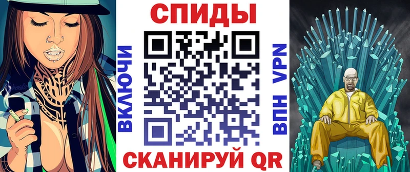 АМФЕТАМИН Premium закладка Кандалакша