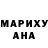КЕТАМИН VHQ Antony TsymBalov