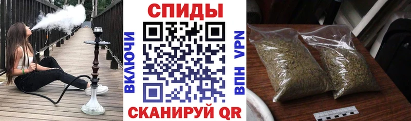 Бутират BDO  Кандалакша 