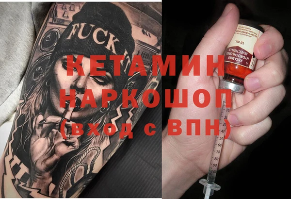 2c-b Алексеевка
