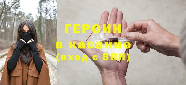 прущий лед Алексин