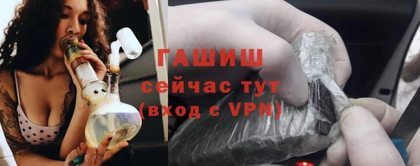 дистиллят марихуана Абдулино
