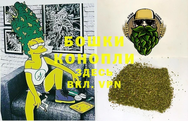 дистиллят марихуана Абдулино