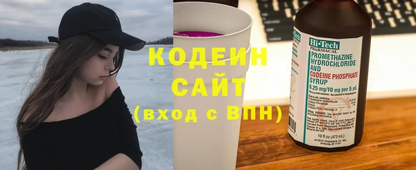 прущий лед Алексин