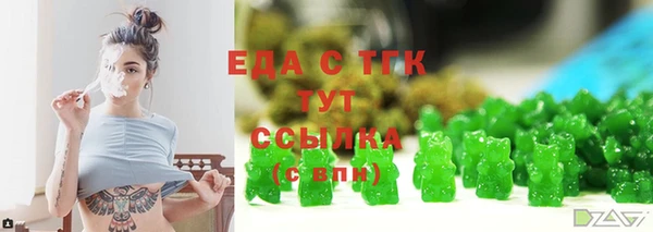 гидропоника Алзамай