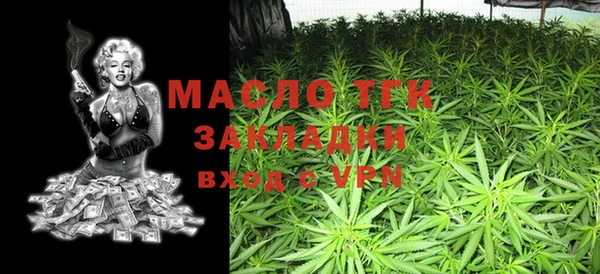гидропоника Алзамай