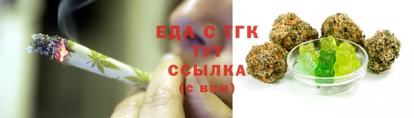 гидропоника Алзамай