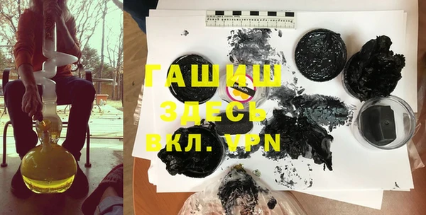 гидропоника Алзамай