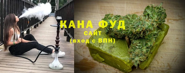 ALPHA PVP Абинск
