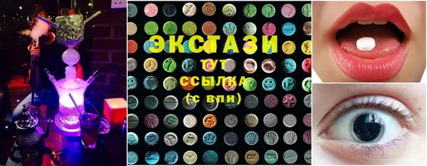 прущий лед Алексин