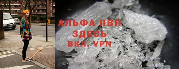 прущий лед Алексин