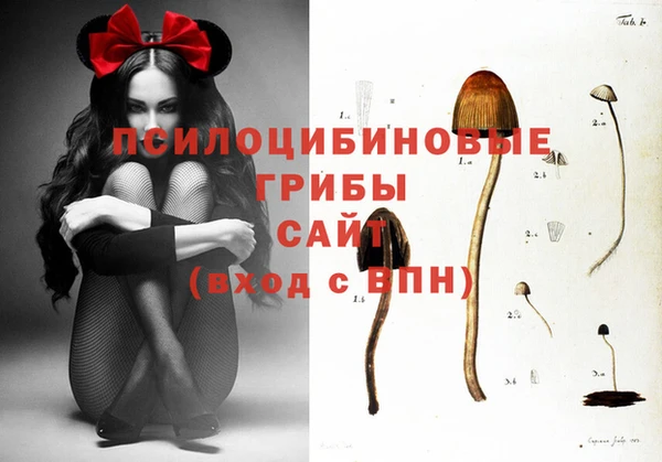 дистиллят марихуана Абдулино