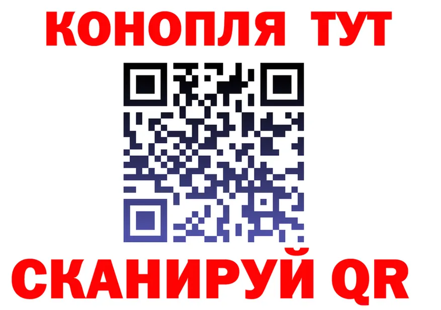 Виды наркоты дарк нет телеграм Кандалакша