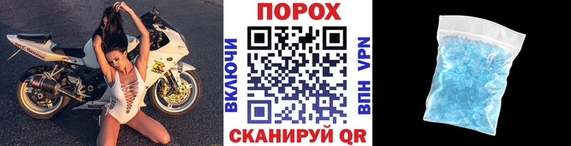 Первитин мет Кандалакша