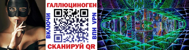 сайты даркнета официальный сайт  Кандалакша  Галлюциногенные грибы Cubensis 
