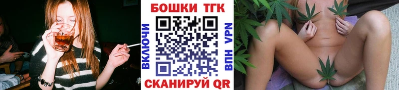 KRAKEN tor  закладки  Кандалакша  Бошки марихуана сатива 